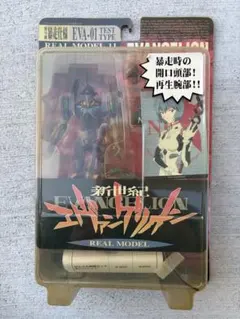 2026年最新】エヴァンゲリオン リアルモデルの人気アイテム - メルカリ