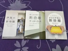 Item thumbnail for item 827a4337-0fa2-4b99-8b96-d0b03e94b8c6