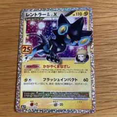 ポケモンカード 旧裏 ジムリーダー まとめ売り プロモ ホロ Yahoo!オークション - 「ポケモンカード ジムリーダー」トレーディング