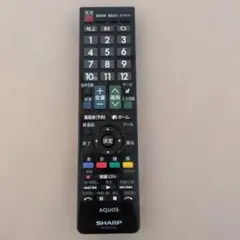 Item thumbnail for item 2ce5535c-68e7-425b-a27e-77e81d2fd275