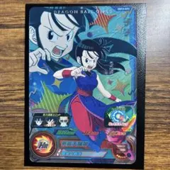 2025年最新】スーパードラゴンボールヒーローズの人気アイテム - メルカリ