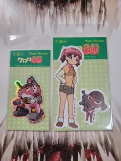 ケロロ軍曹 ギロロ伍長&日向夏美 缶バッジセット - メルカリ