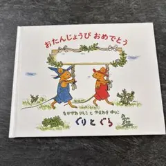 SUU様 リクエスト 2点 まとめ商品