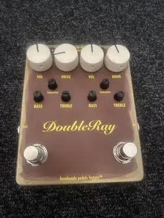 HMPF DoubleRayのサムネイル