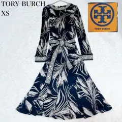 2025年最新】トリーバーチ ワンピースの人気アイテム - メルカリ