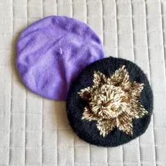 ベレー帽 2個 まとめ売り ニット 美品