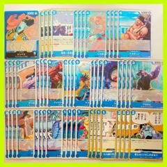 《まとめ売り》青ジンベエ デッキ 構築セット