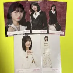 2026年最新】山田桃実の人気アイテム - メルカリ