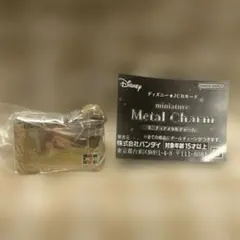 【未開封】ディズニーJCBカード　ミニチュアメタルチャーム　くまのプーさん