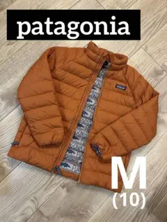 patagoniaキッズダウンセーター【Mサイズ 】10 オレンジ ダウン