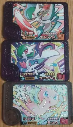 Item thumbnail for item d186b65e-6c78-434e-85fe-1da35de73c72