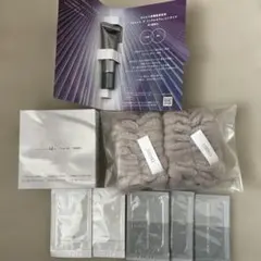 オルビスユー ドット トライアルセット N