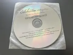 machakic様 リクエスト 3点 まとめ商品