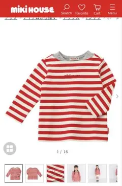 MIKI HOUSE ボーダー長袖Tシャツ　90cm