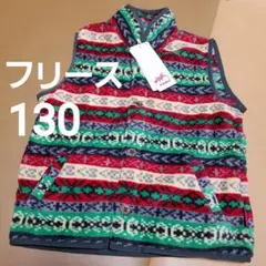 新品 ジャケット