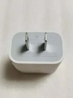 iPhone付属品充電器充電アダプター急速充電器Apple