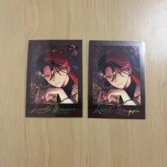 悪魔執事と黒い猫 あくねこ ルカス ぱしゃこれPREMIUM vol.3 ホロのサムネイル