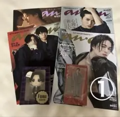 SexyZone timelesz 菊池風磨　グッズまとめ