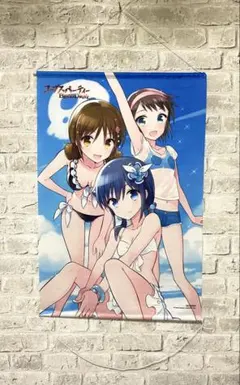 2025年最新】持田由香の人気アイテム - メルカリ