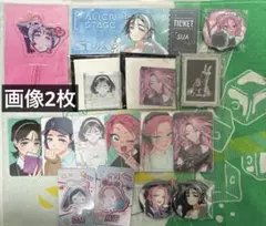 エイリアンステージ ミズ まとめ売り - メルカリ