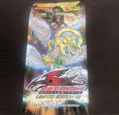 2025年最新】遊戯王 リミテッドエディション11の人気アイテム - メルカリ
