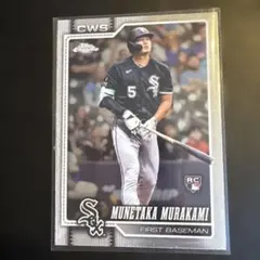 Munetaka Murakami 2026 Topps Chrome RC