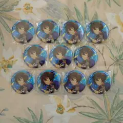 あんスタ　AGF2019　缶バッジ　凛月