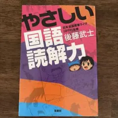 Item thumbnail for item bef1f25f-be19-4690-b854-48fa6aba9fd0