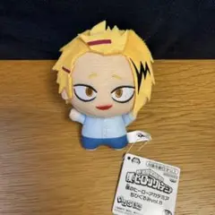 【プライズ】僕のヒーローアカデミア ちびぐるみ vol.8 上鳴電気