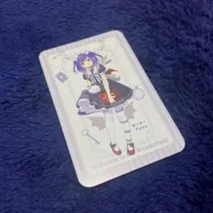 Item thumbnail for item 3034e9ae-3bd2-4417-adf0-20b913808aab