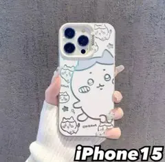 Item thumbnail for item e65b4c07-9a91-462c-9aac-b75fa89b7ee2