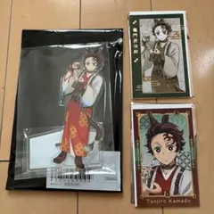 鬼滅の刃 竈門炭治郎 2026 午年 ランダムアクリルスタンド　フォトカード