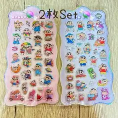 しんちゃん ボンボンドロップ シール 立体 3D ぷっくりシール ぷくぷくシール