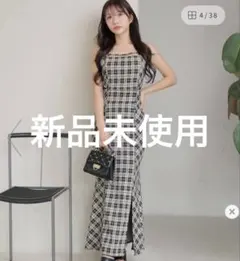 LIP SERVICE/サイドシアーマーメイドキャミワンピース