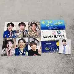 M!LK 塩﨑太智 トレカ