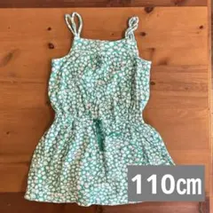 Alex様 リクエスト 2点 まとめ商品