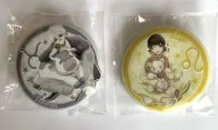 ブルーロック　星座缶バッジ　凪誠士郎　蜂楽廻