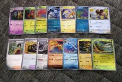 ポケモンカード まとめ売り 151 モンボミラー 14枚セット