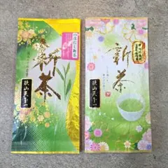 静岡茶いち　職人仕上げ深蒸し茶「静の天」深蒸し茶 静岡茶いち 職人仕上げ深蒸し茶「静の天」深蒸し茶 - メルカリ