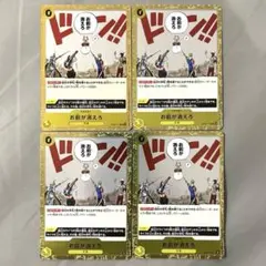 Item thumbnail for item b4451e7e-dc47-4737-8419-a096b421159f