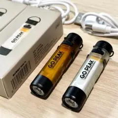 [신제품] 고피크 충전식 미니 LED 조명 2개 (화이트 & 앰버)