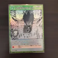 Item thumbnail for item 6818ea74-90e3-4aff-9ce5-d6d7c7bda1b8