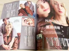 rina様 専用★SCawaii!NAOYA(MAZZEL)×冨田侑暉(龍宮城)