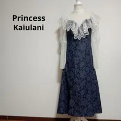 2026年最新】Kaiulaniの人気アイテム - メルカリ