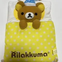 コリラックマ おやすみウォールポケット ピンク 初期 当時物 未開封