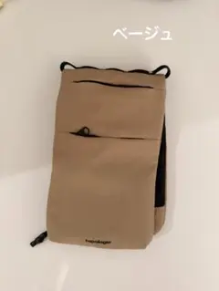 topologie ベージュ フォンサコッシュ