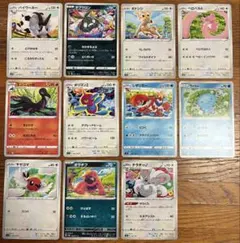 포켓몬 カード Shibuzohイラスト 묶음 판매 しぶぞー ウパー、チラチーノ
