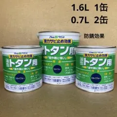 2026年最新】油性 塗料の人気アイテム - メルカリ
