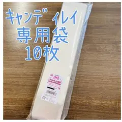 Item thumbnail for item 87c320bd-a2fc-4158-a15f-c4071dfca84c