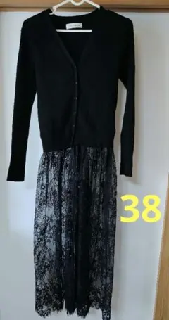 黒　ニットワンピース サイズ38
